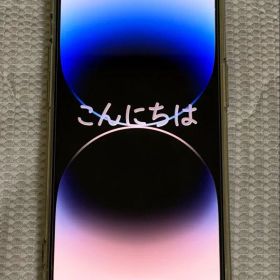 【80%】iPhone14Pro 128GB SIMフリー シルバー 箱付き