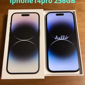 iPhone 14Pro 256GB ブラック simフリー