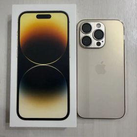 iPhone14Pro 256GB ゴールド SIMフリー 美品