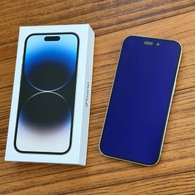 【美品】iPhone 14Pro 512GB シルバー SIMフリー 箱付き