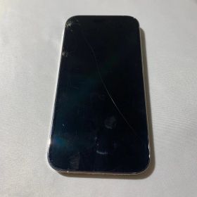 iPhone 14 Pro 訳あり・ジャンク 30,000円 | ネット最安値の価格比較