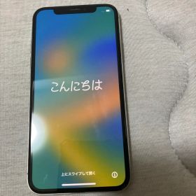 iPhone X 64GB 中古