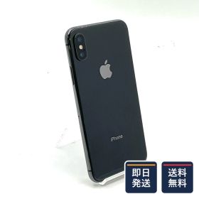 【最速発送】 iPhone X 256GB スペースグレイ au 白ロム【難有】 71%