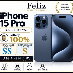 iPhone15 Pro 128GB SIMフリー 電池100% ブルー
