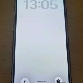 Apple. iPhone 15 Pro 512GB バッテリー新品