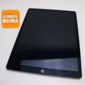 iPad Pro 12.9 中古 13,200円 | ネット最安値の価格比較 プライスランク