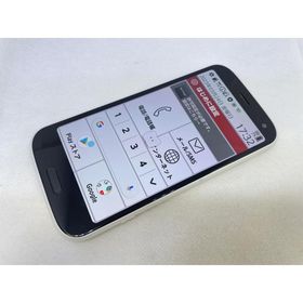★送料無料★良品★docomo★らくらくスマートフォン F-52B★ホワイト★0080290004857★SYS★10/14