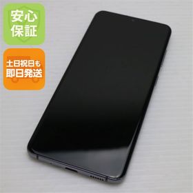 中古 SC-51A Galaxy S20 5G コスミックグレー スマホ