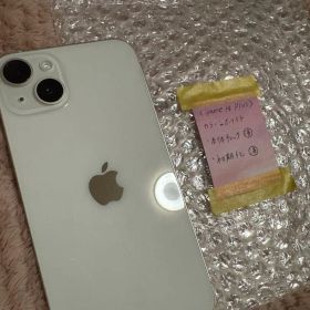 Apple iPhone 14 Plus 本体 ホワイト