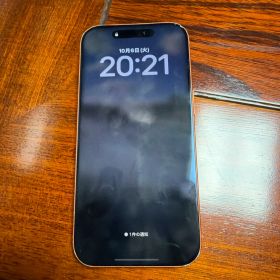 A*h様 Apple iPhone 本体 17pro 256gb オレンジ SI