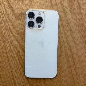 iPhone 13 Pro 訳あり・ジャンク 20,000円 | ネット最安値の価格比較
