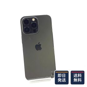 【最速発送】 iPhone 13 Pro 256GB グラファイト SIMフリー 白ロム【難有】 73%