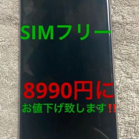 iPhone6S Plus スペースグレイ 64GB SIMフリー