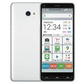 かんたんスマホ4 A402ZT シルバー 【Y!mobile版SIMフリー】 ZTE 当社3ヶ月間保証 中古 イオシス