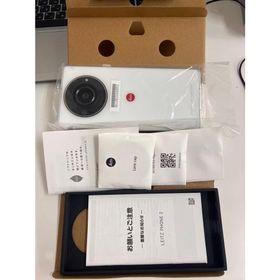 【訳あり未使用・デモ機・保証なし・ドット抜けあり】LEITZ PHONE 2 SoftBank Leica white 【日曜日以外即日発送】【送料無料】