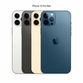 【中古】iPhone 12 Pro Max 256GB SIMフリー ランク B 中古スマホ