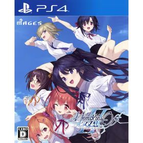 【新品】PS4 メモリーズオフ 双想 Break out of my shell【メール便】