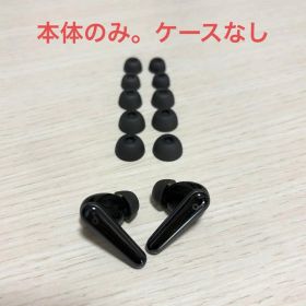 Soundcore Liberty 5 新品 5,000円 中古 5,000円 | ネット最安値の価格