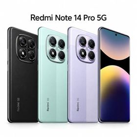 REDMI Note 14 Pro 5G 12GB+512GB SIMフリー★新品未開封★ 国内正規品 シャオミ レドミ ノート モバイル Android 人気 スマートフォン