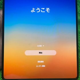 Galaxy zfold4 ドコモ 残席無し256gb ドコモリフレッシュ品