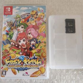 ドカポンキングダム コネクト Switch 新品 8,990円 中古 4,200円
