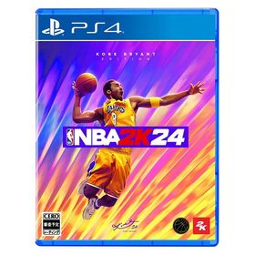 【送料無料】[PS4]/ゲーム/『NBA 2K24』コービー・ブライアント エディション [通常版]