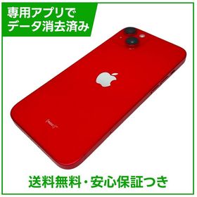 【バッテリー81%】iPhone 14Plus 256GB プロダクトレッド SIMフリー