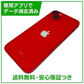 iPhone 14Plus 128GB プロダクトレッド SIMフリー
