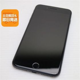 新品同様 SIMフリー iPhone8 PLUS 64GB スペースグレイ ブラック 中古 即日発送 スマホ Apple 白ロム あすつく 土日祝発送OK