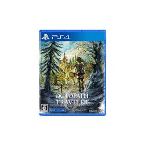 【新品】PS4）オクトパストラベラー0 [4988601012027]