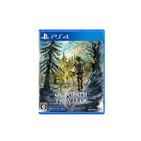 [メール便OK]【新品】【PS4】オクトパストラベラー0［PS4版］[在庫品]