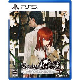 [メール便] 新品【PS5】 STEINS；GATE RE：BOOT［PS5版］