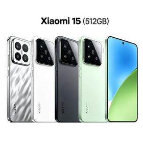 Xiaomi 15 12GB+256GB 新品未開封 SIMフリー 国内版 シャオミ 本体 スマートフォン 携帯電話