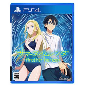 サマータイムレンダ Another Horizon 【PS4ゲームソフト】