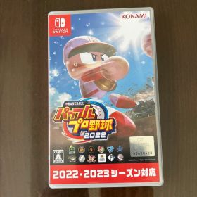 eBASEBALL パワフルプロ野球2022 Switch