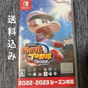 eBASEBALL パワフルプロ野球2022 Switch