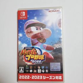 eBASEBALLパワフルプロ野球2022 Nintendo Switch