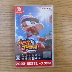 eBASEBALL パワフルプロ野球2022 Switch