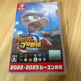eBASEBALL パワフルプロ野球2022 Switch ソフト