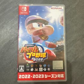 eBASEBALLパワフルプロ野球2022 Nintendo Switch