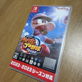 Nintendo Switch eBASEBALLパワフルプロ野球2022