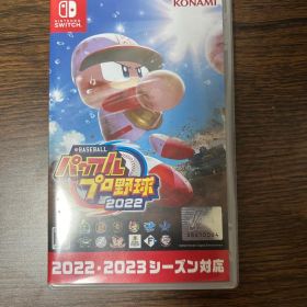 eBASEBALL パワフルプロ野球2022 Switch