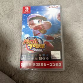 eBASEBALL パワフルプロ野球2022 Switch