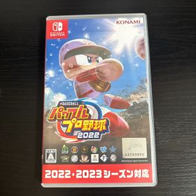 eBASEBALL パワフルプロ野球2022 Switch
