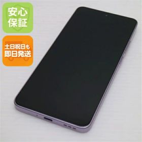 【中古】超美品 SIMフリー OPPO Reno11 A コーラルパープル スマホ OPPO 安心保証 即日発送 土日祝発送OK