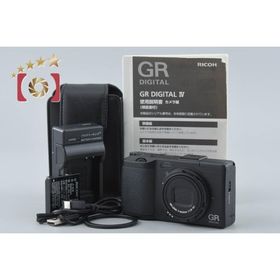 RICOH GR IV 新品 230,000円 中古 56,650円 | ネット最安値の価格比較