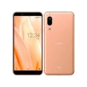 SHARP au 【SIMロック解除済み】 AQUOS sense3 basic ライトカッパー 3GB 32GB SHV48