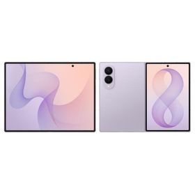 『新品』SAMSUNG (サムスン)Galaxy Z Fold 8 1TB ラベンダー SIMフリー