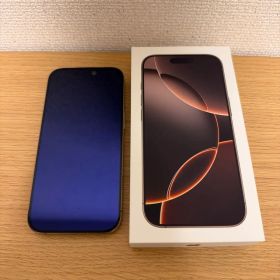 iPhone 16 Pro デザートチタニウム 128GB SIMフリー