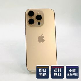 【全額返金保証】【最速発送】 iPhone 16 Pro 512GB デザートチタニウム SIMフリー 白ロム 美品 動作確認済 87%